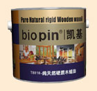 biopin¹Ӳľ-T8818