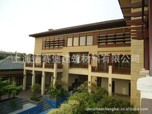 麣Сľṹǽ屣װ