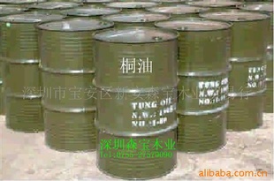 ͩ(tungoil;woodoil)