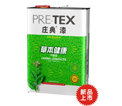 广东中山油漆涂料生产厂家,庄典漆,油漆涂料加盟