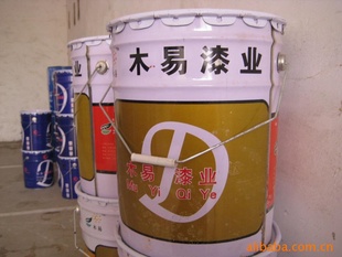 PU