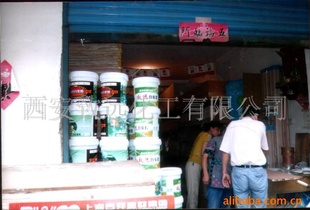 Զư齺ư齺ϵн(ͼ)