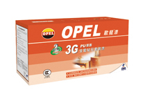 第二代3GPU聚酯全能套装漆