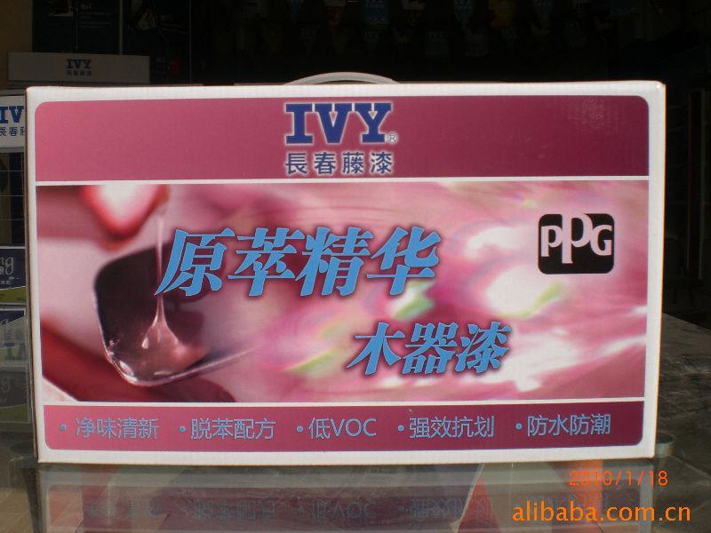 PPGͿϣᣩ--