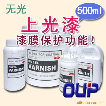 VARNISH(޹⣩500MLϹ