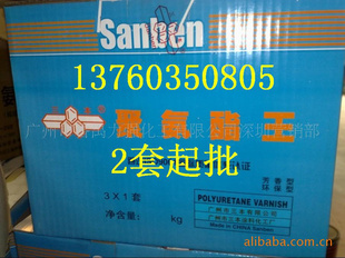 PU۰1L6KG36KG+ϡͼװ