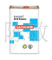 SANOƹ