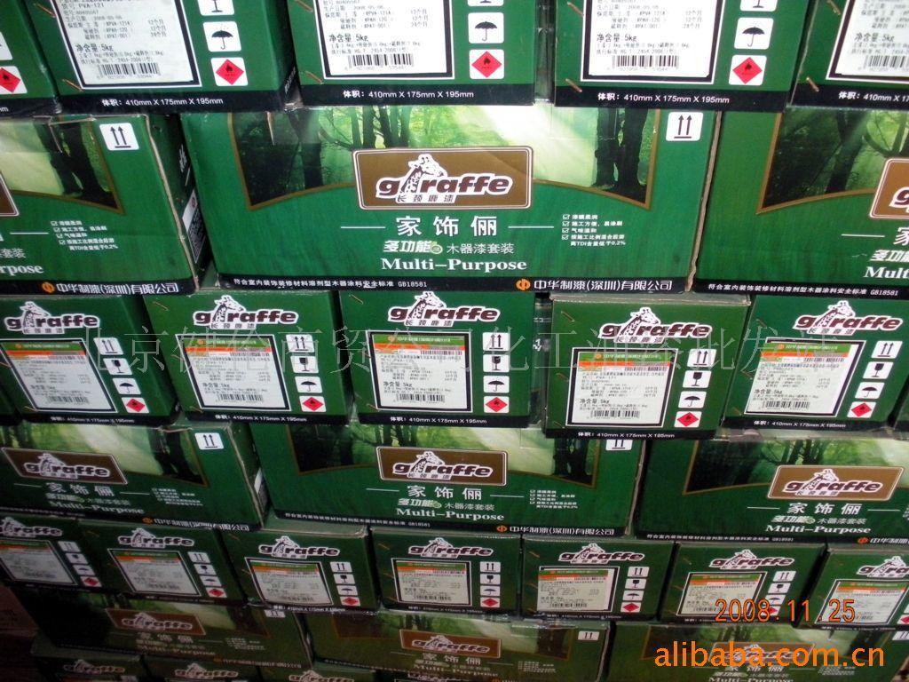 聚酯漆长颈鹿(木工清面漆)(图)