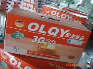 3GPU金装全能木器漆