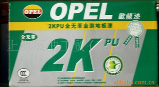 ŷ2KPUȫ޽װذ/