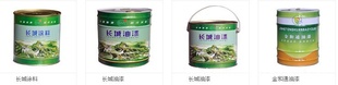 厂家大量油漆长城油漆涂料油漆涂料墙面漆乳胶漆
