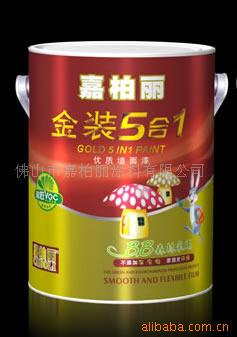 ΰƹCW3800,齺,ǽ