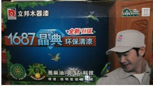 ľ6877ϵ껷