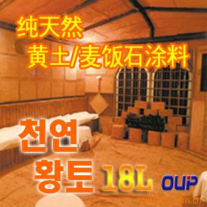 ½-/ʯͿ(OH-35018L