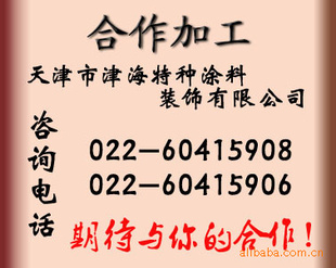 н----FX86ϵлˮľҾװ-