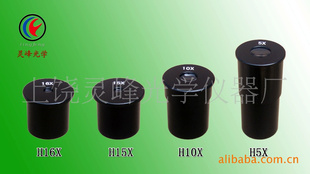 ΢Ŀݸ˹H5X,H10X,H12.5X,H