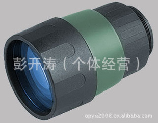 YUKONͲҹNVMTϵﾵ2905350mmھ