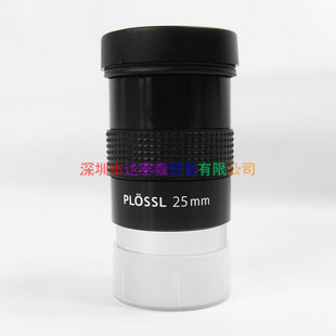 1.25ӢPLOSSL25mmԶĿ
