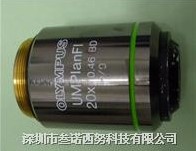 UMPLanFI20X/0.46BDְ˹ﾵ