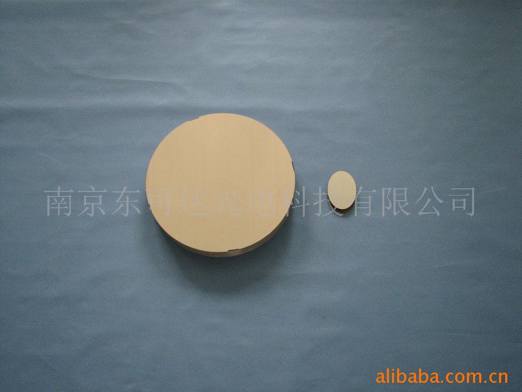 ţʽ侵D203F6