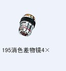 ΢1954ﾵ