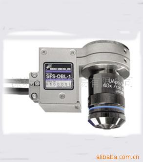 SIGMAKOKﾵS-OBL-1
