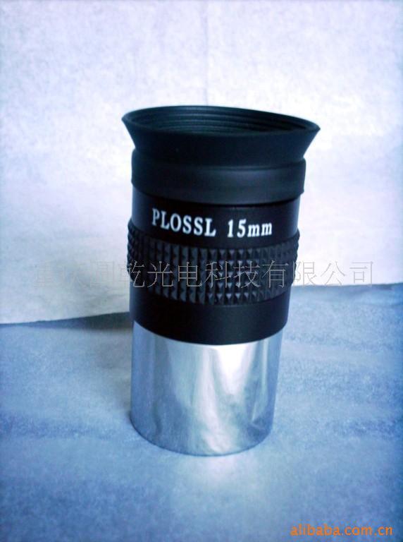PL15ȫĤĿ