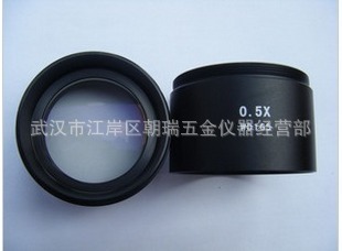 ΢0.5Xﾵ΢ﾵ0.5Xﾵ