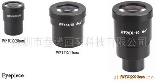 WF20X/10MMĿ