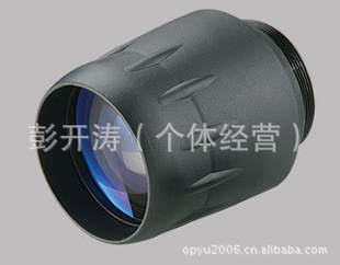 YUKONͲҹNVMTϵﾵ2905242mmھ