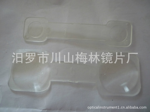 лǿԶƬԶƬ