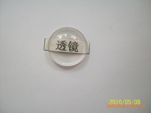 ͸ƽ͹͸ֱ220MMԲ͸150MMֱ͹͸