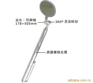 MS-391̨屦ֵӾ(178mm~505mm)κνǶȿɵ