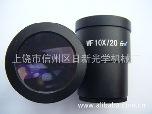WF10X۵Ŀ(ӳ20mmӿ30mm30.5mm)