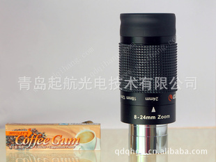 ı佹ĿMJ46(8-24)Ŀ