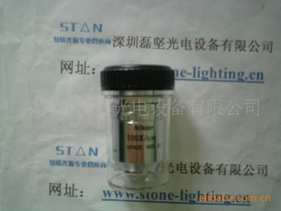 ῵NIKONﾵCFPlan100X