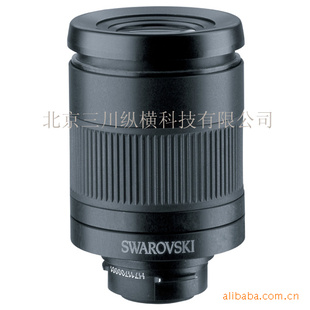 swarovski施华洛世奇20-60X/25-50XW/30XSW目镜