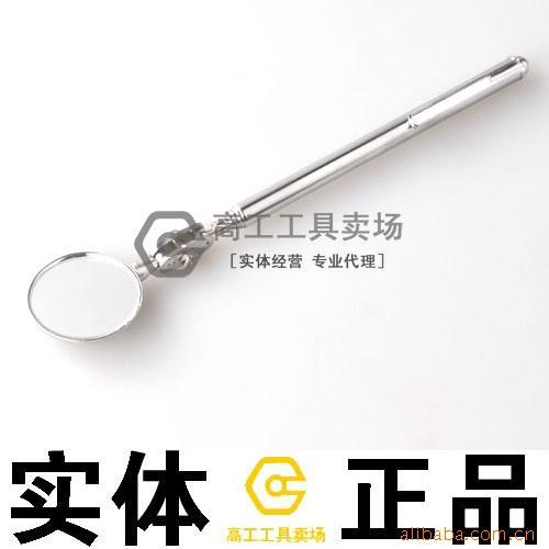 ̨屦ӾMS-391
