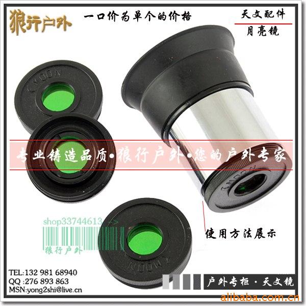 ľ31.7mm(1.25Ӣ)