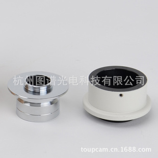 ῵0.7X΢ӰӿC-Mount