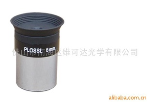 厂家天狼天文望远镜PL目镜(图)