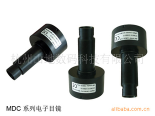 ؼMDC560CCD΢Ŀ