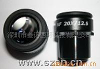 ZOOM645΢20XĿ