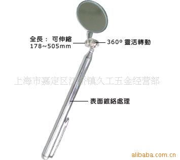 ̨屦MS-391,Ӿ