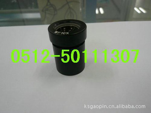 ԭ΢Ŀͷ/΢߿̶WF10Xֱ30mm
