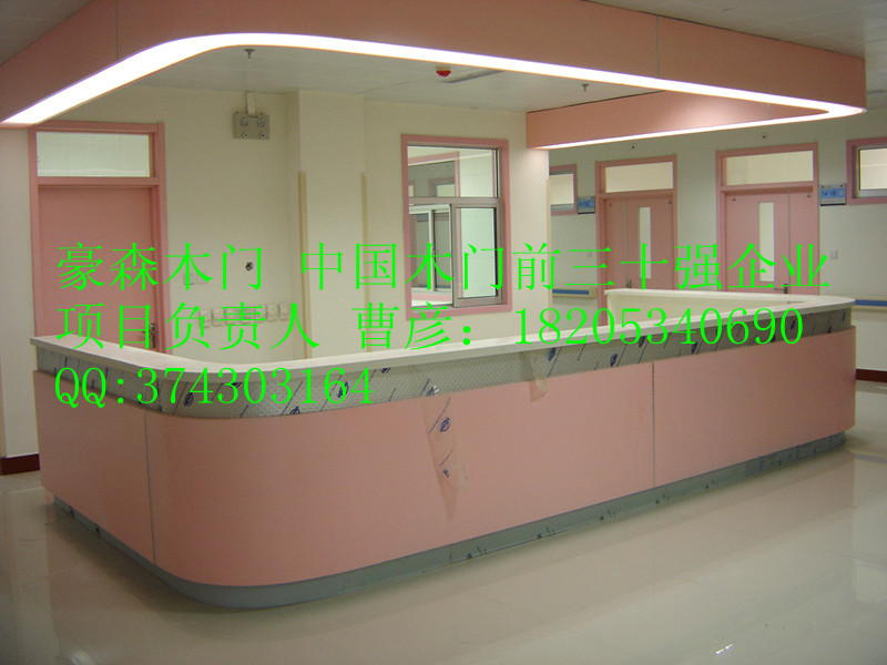 ҽԺѧУ