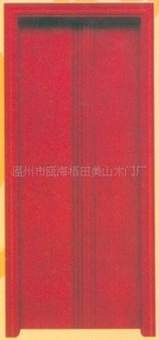 ۱ľJBP-545