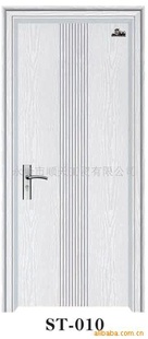 PVCdoor
