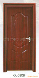нװλľ