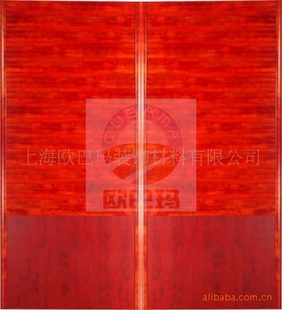 __ҶYMB-011_
